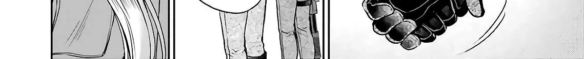 Urasekai Picnic Chapter 23 page 46 - 