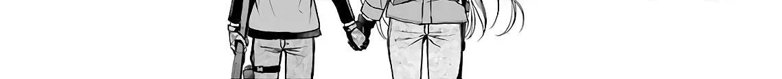 Urasekai Picnic Chapter 23 page 52 - 