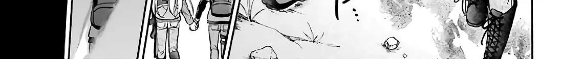 Urasekai Picnic Chapter 23 page 56 - 