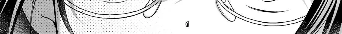 Urasekai Picnic Chapter 23 page 64 - 