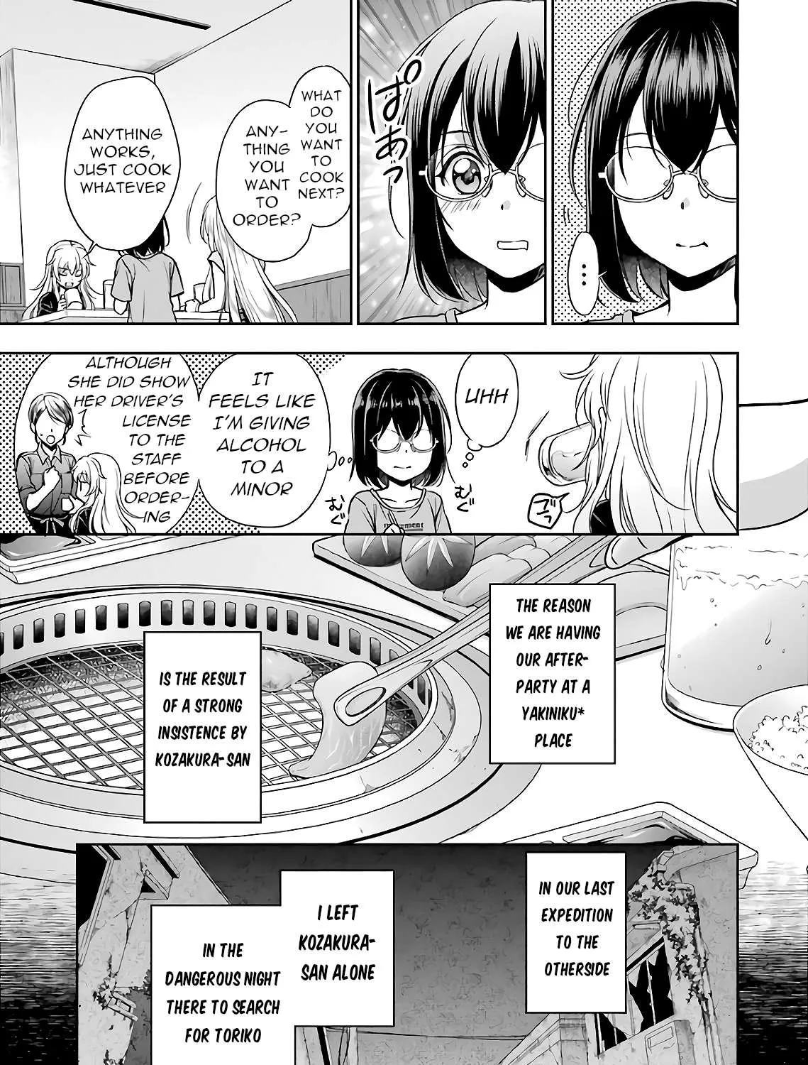 Urasekai Picnic Chapter 24 page 11 - 