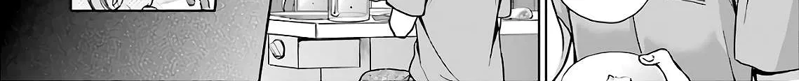 Urasekai Picnic Chapter 24 page 14 - 