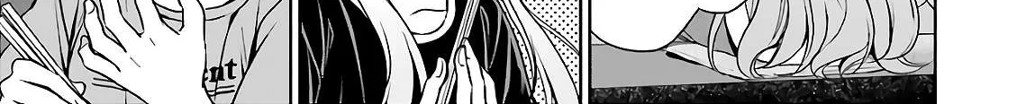 Urasekai Picnic Chapter 24 page 20 - 