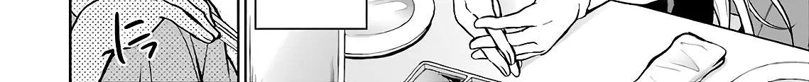 Urasekai Picnic Chapter 24 page 26 - 