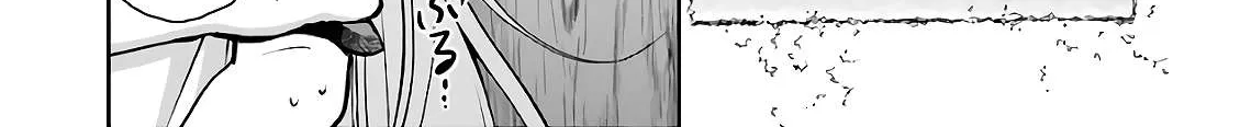 Urasekai Picnic Chapter 24 page 30 - 