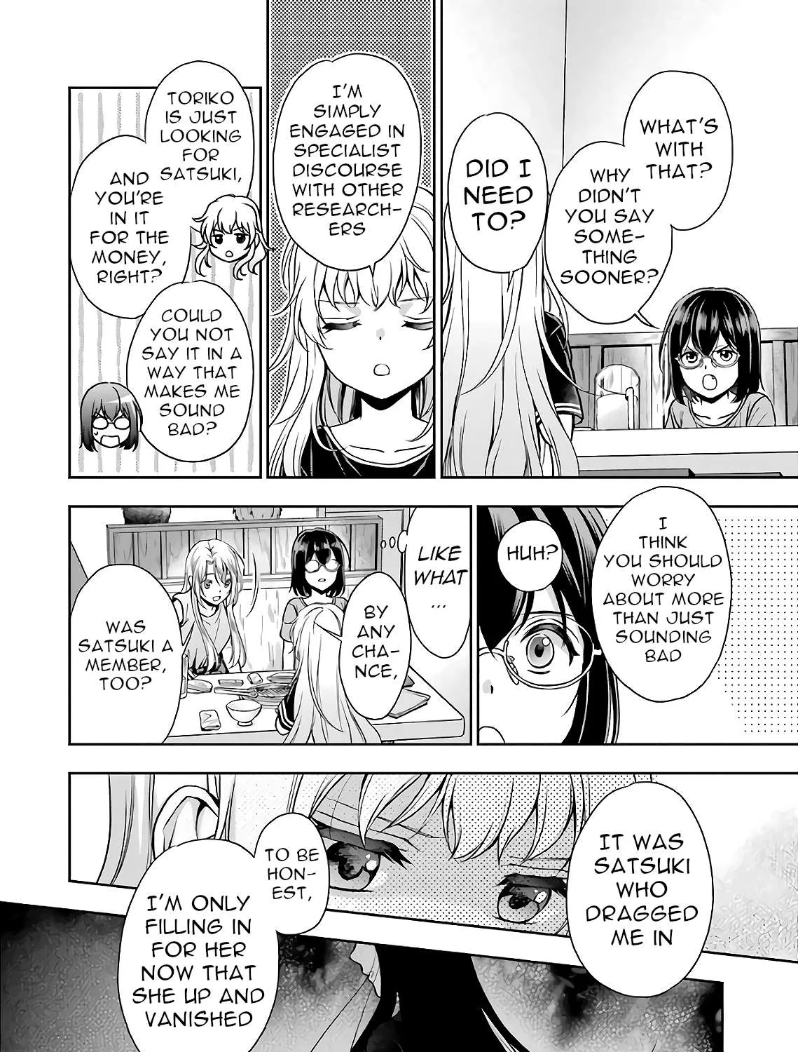 Urasekai Picnic Chapter 24 page 49 - 