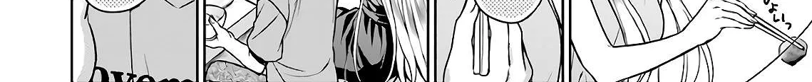 Urasekai Picnic Chapter 24 page 10 - 