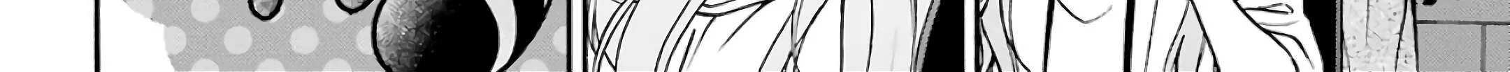 Urasekai Picnic Chapter 25 page 12 - 