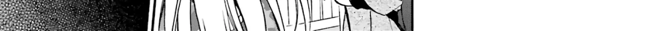 Urasekai Picnic Chapter 25 page 15 - 