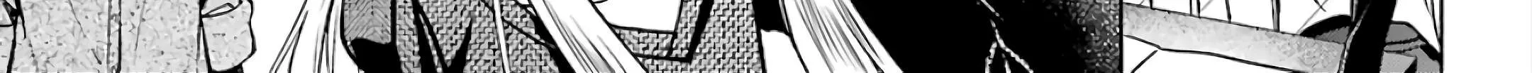 Urasekai Picnic Chapter 25 page 21 - 