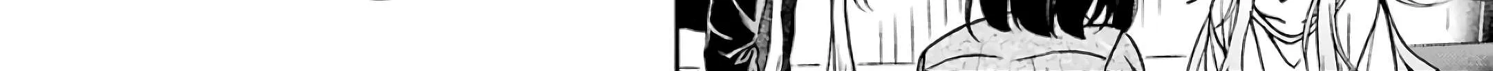 Urasekai Picnic Chapter 25 page 24 - 
