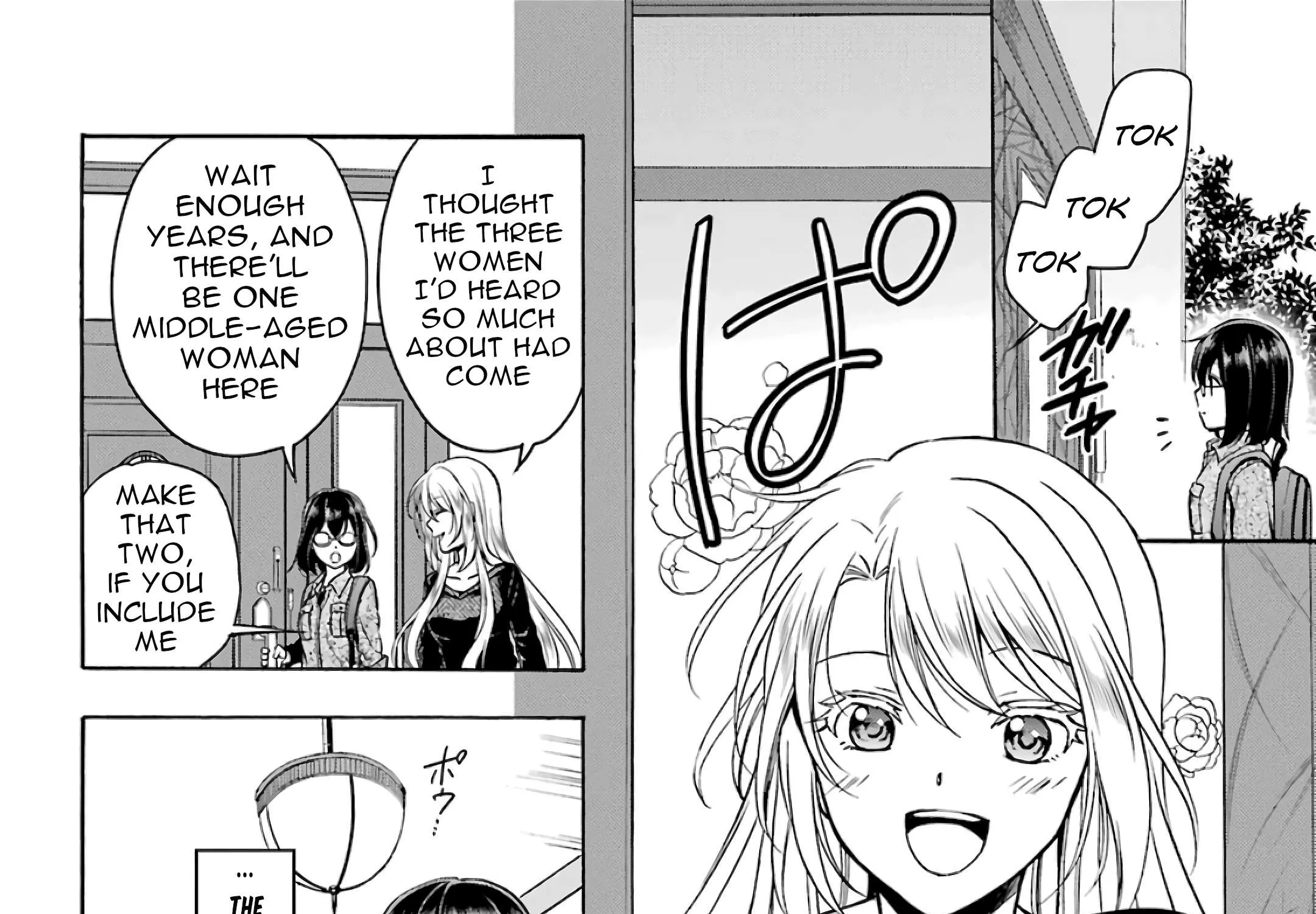 Urasekai Picnic Chapter 25 page 4 - 