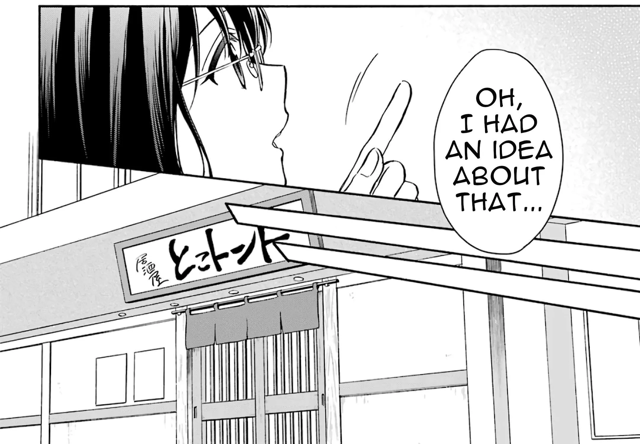 Urasekai Picnic Chapter 25 page 53 - 