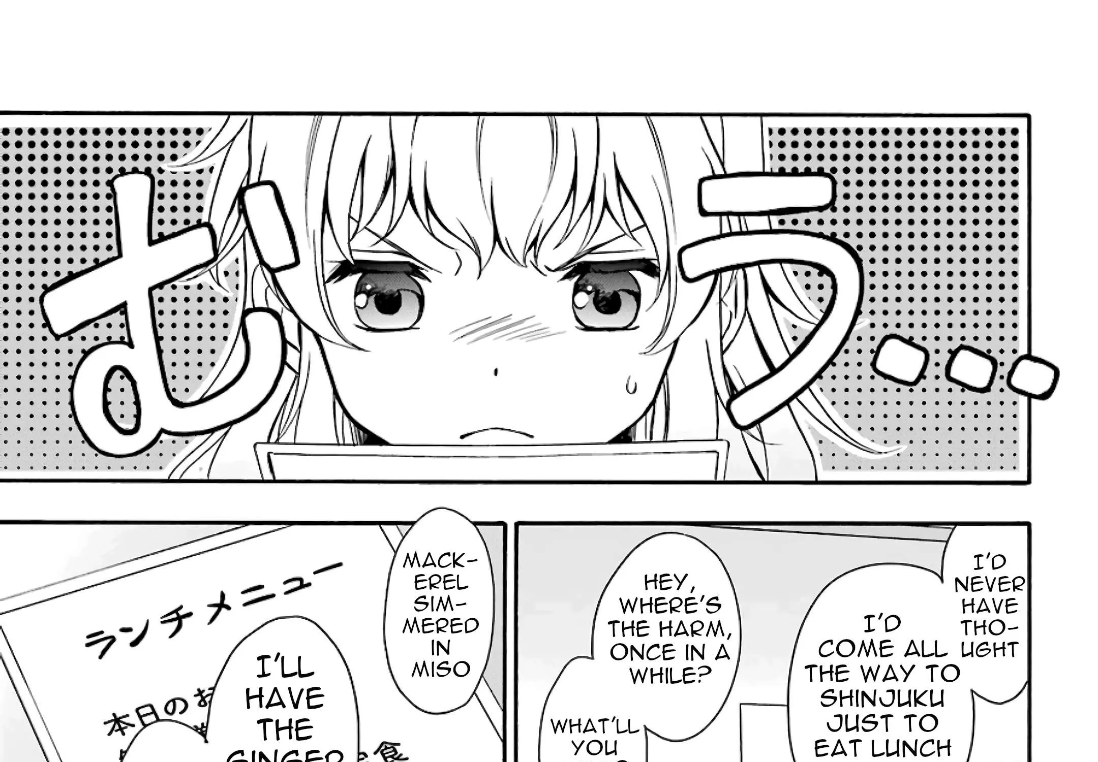 Urasekai Picnic Chapter 25 page 55 - 