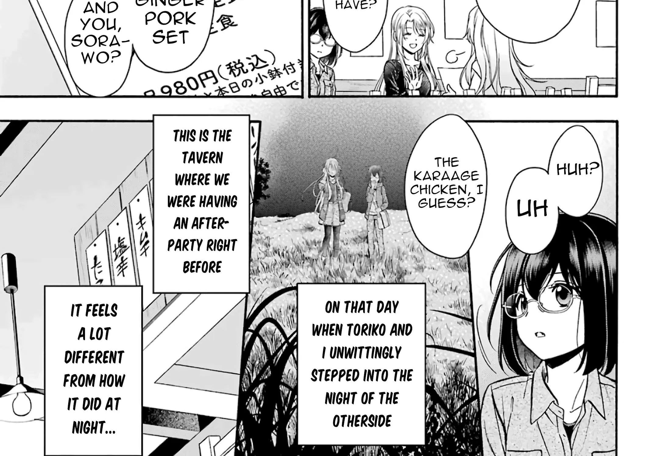 Urasekai Picnic Chapter 25 page 56 - 