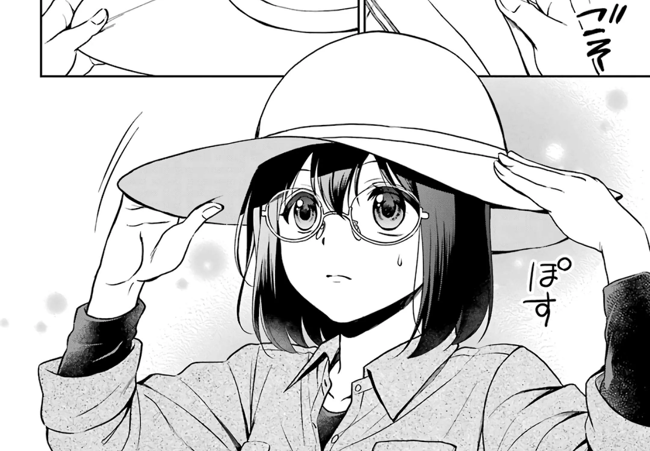 Urasekai Picnic Chapter 25 page 83 - 