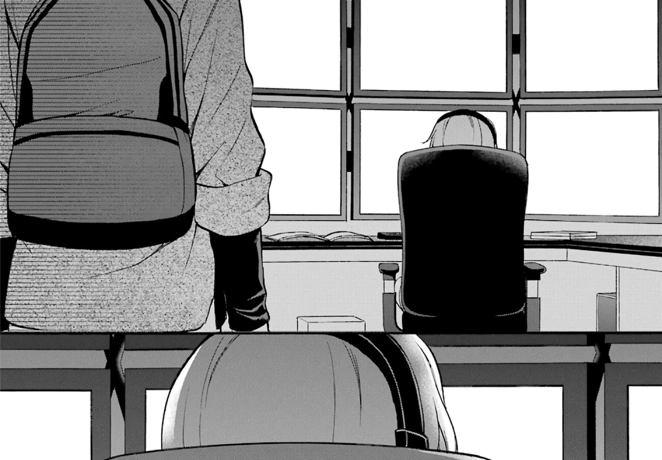 Urasekai Picnic Chapter 25 page 10 - 