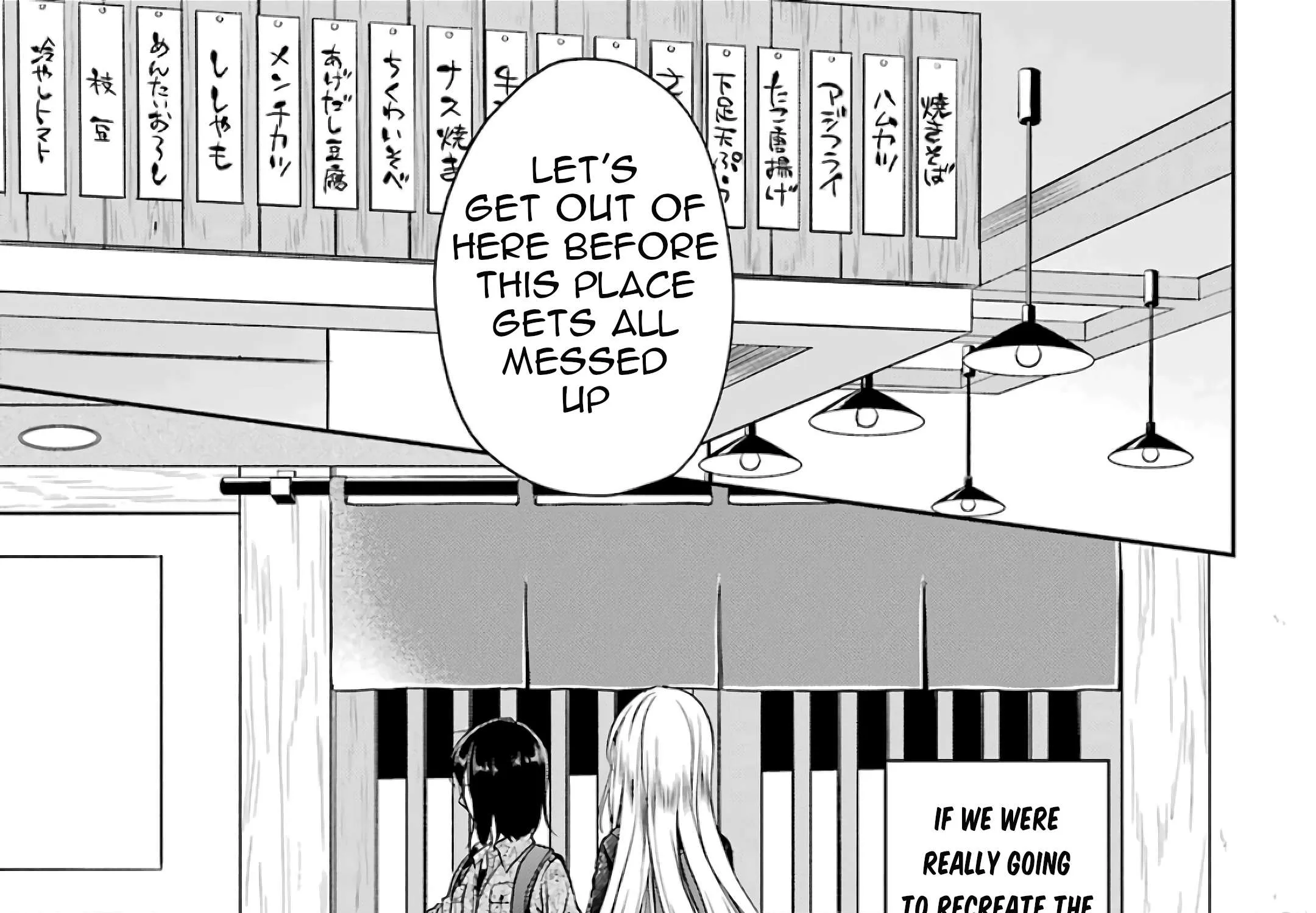 Urasekai Picnic Chapter 25 page 91 - 