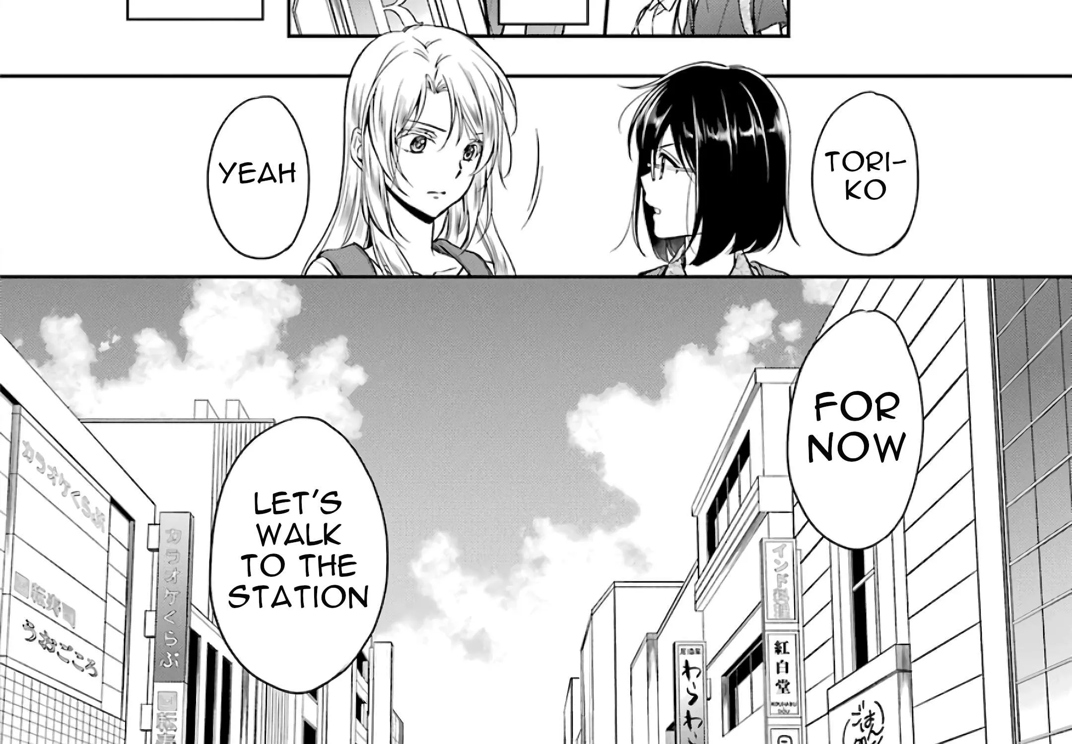 Urasekai Picnic Chapter 25 page 95 - 