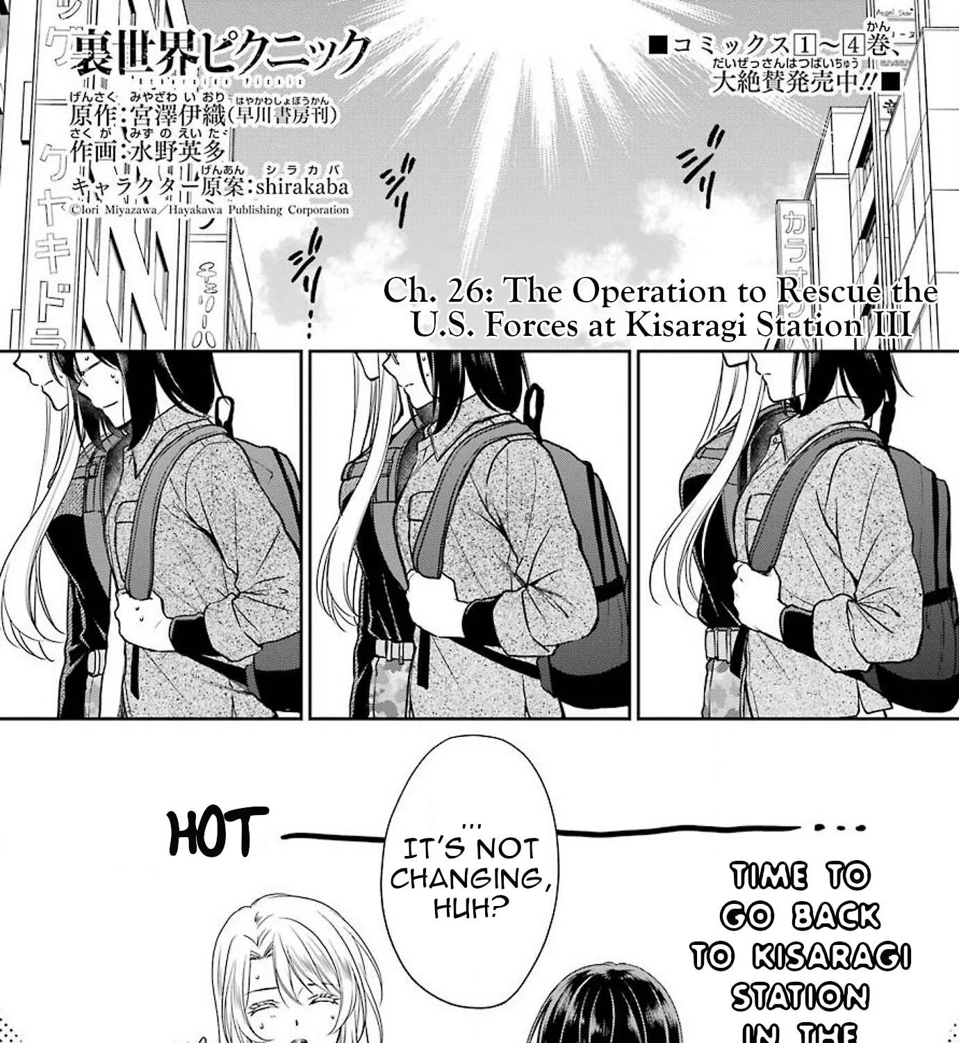 Urasekai Picnic Chapter 26 page 1 - 