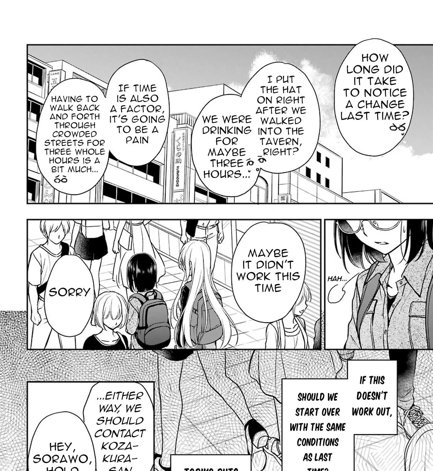 Urasekai Picnic Chapter 26 page 3 - 