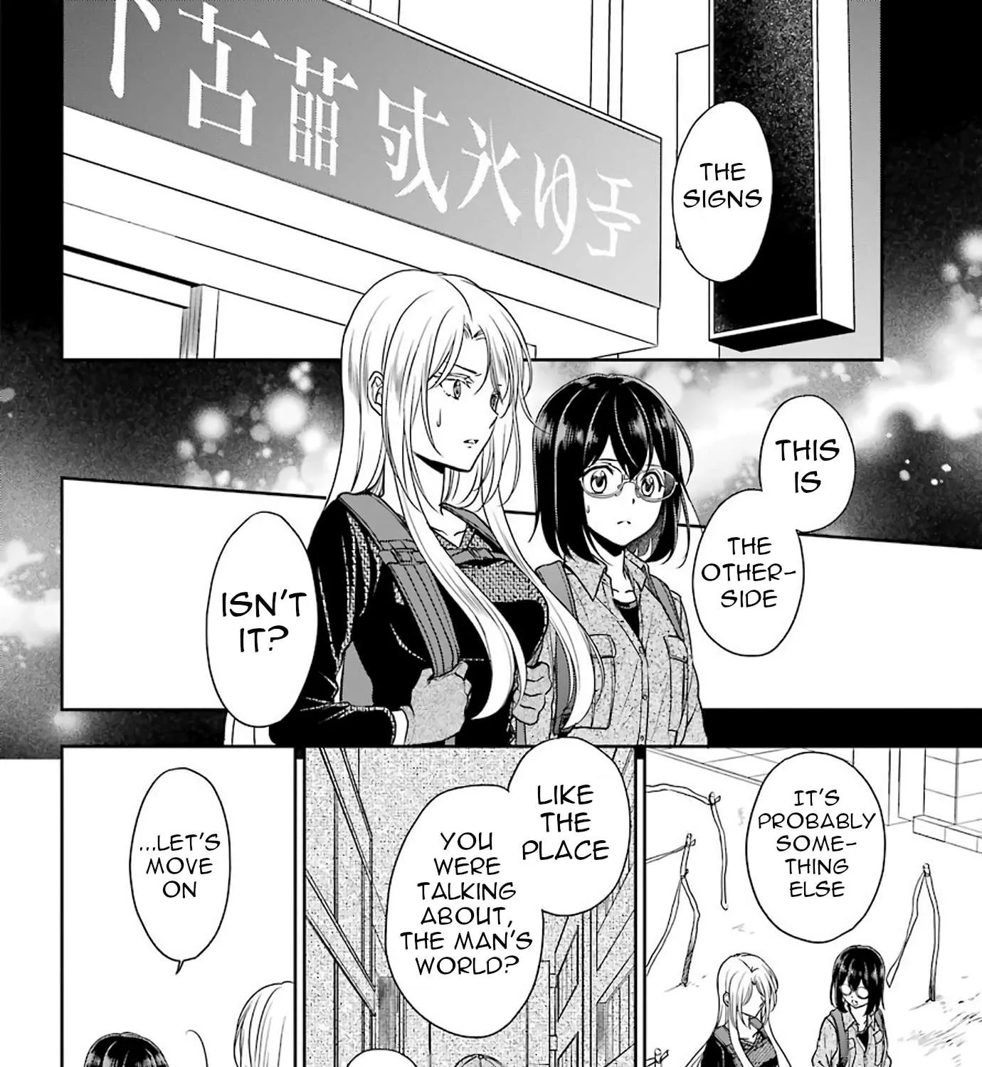 Urasekai Picnic Chapter 26 page 9 - 