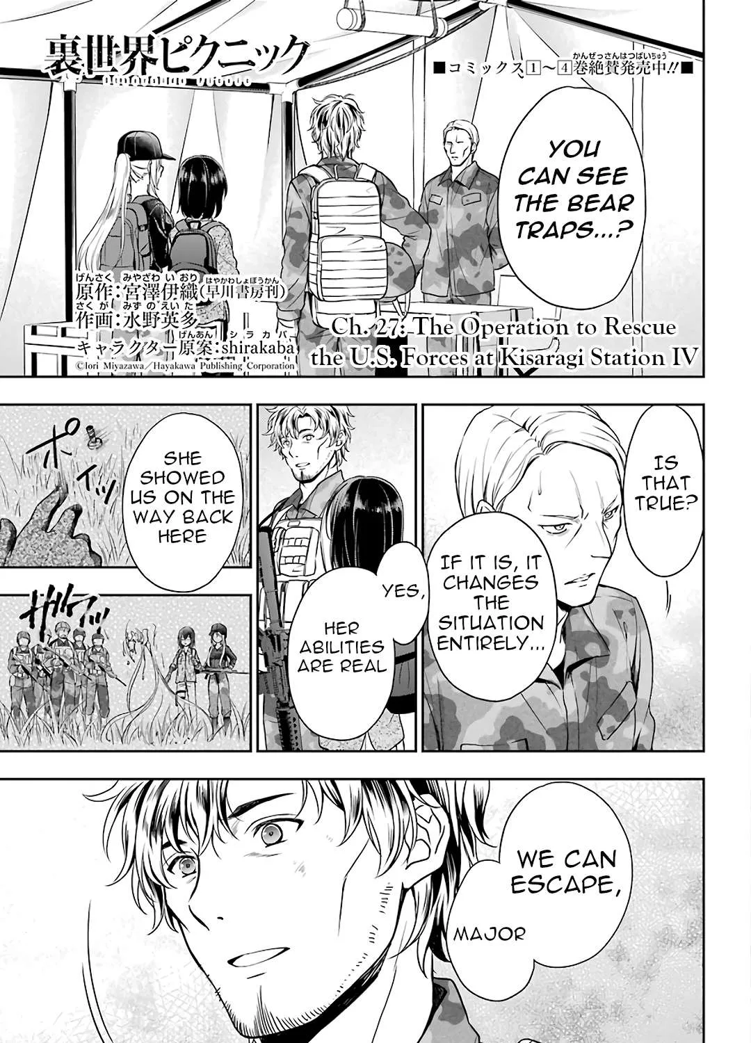 Urasekai Picnic Chapter 27 page 1 - 