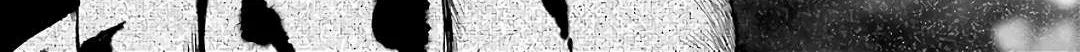 Urasekai Picnic Chapter 27 page 22 - 