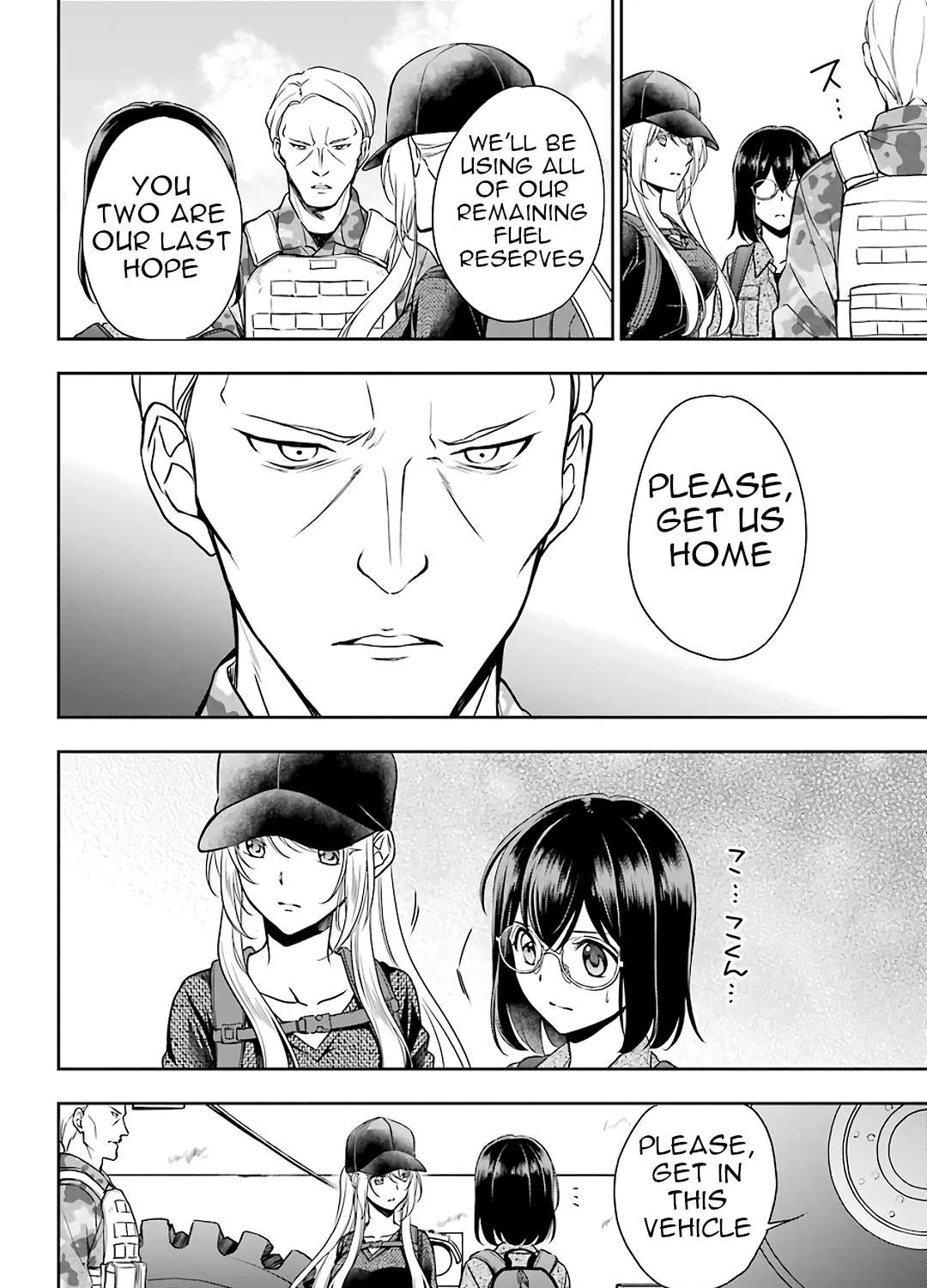 Urasekai Picnic Chapter 28 page 19 - 