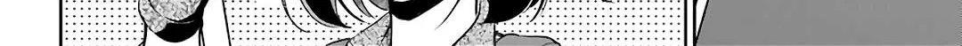 Urasekai Picnic Chapter 28 page 32 - 