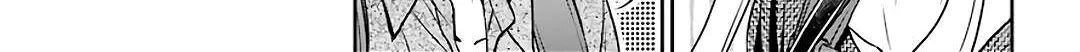Urasekai Picnic Chapter 28 page 42 - 