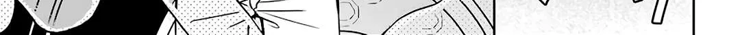 Urasekai Picnic Chapter 28 page 6 - 