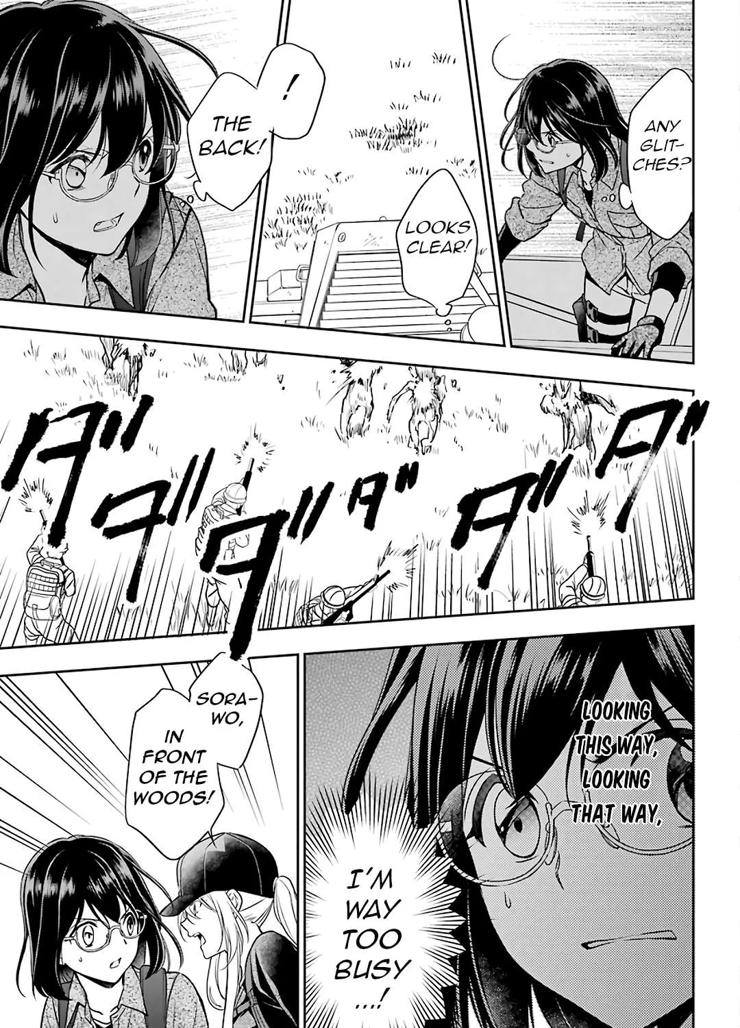 Urasekai Picnic Chapter 29 page 17 - 