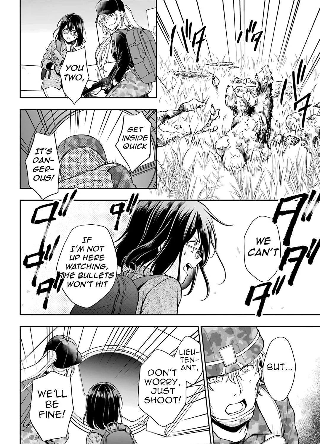 Urasekai Picnic Chapter 29 page 3 - 