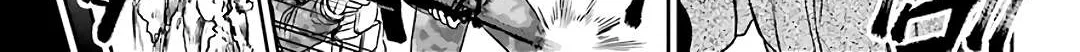 Urasekai Picnic Chapter 29 page 30 - 