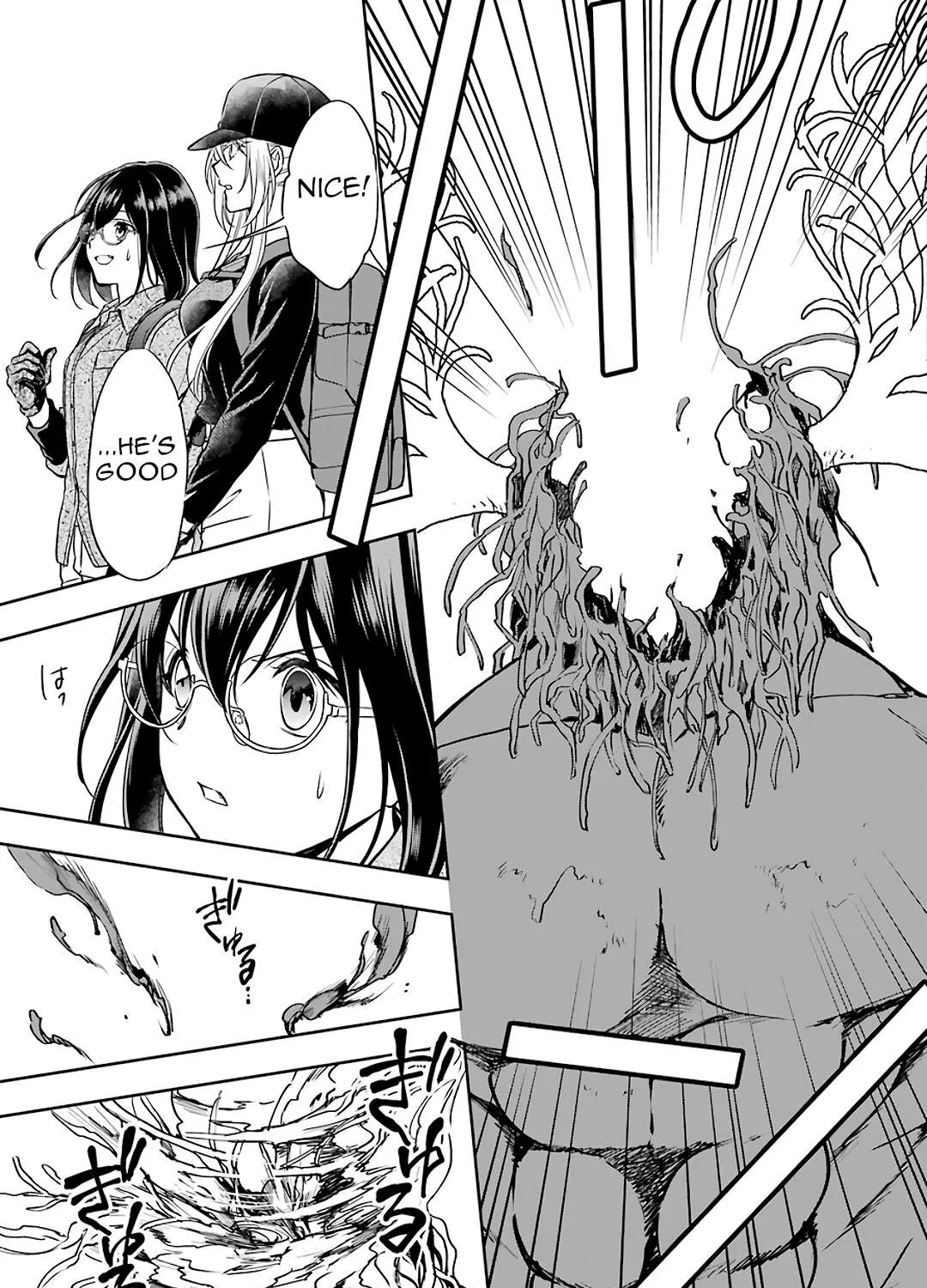 Urasekai Picnic Chapter 29 page 37 - 