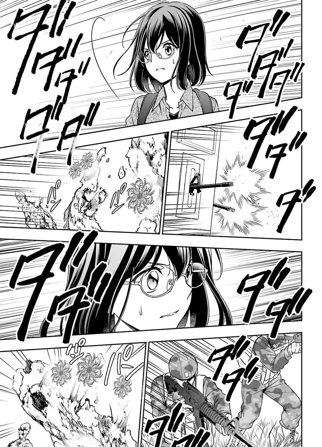Urasekai Picnic Chapter 29 page 9 - 