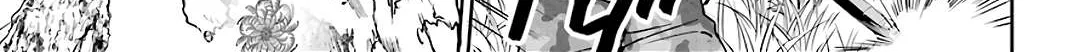 Urasekai Picnic Chapter 29 page 10 - 