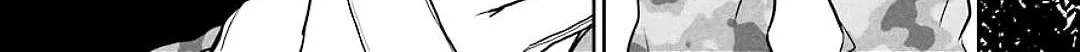 Urasekai Picnic Chapter 30 page 14 - 