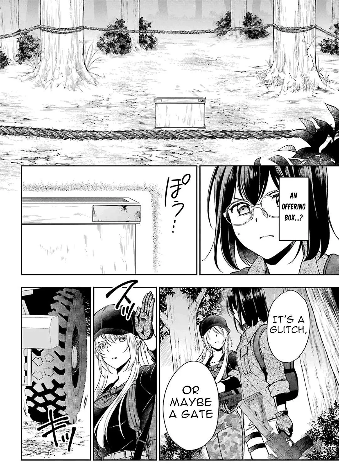 Urasekai Picnic Chapter 30 page 7 - 