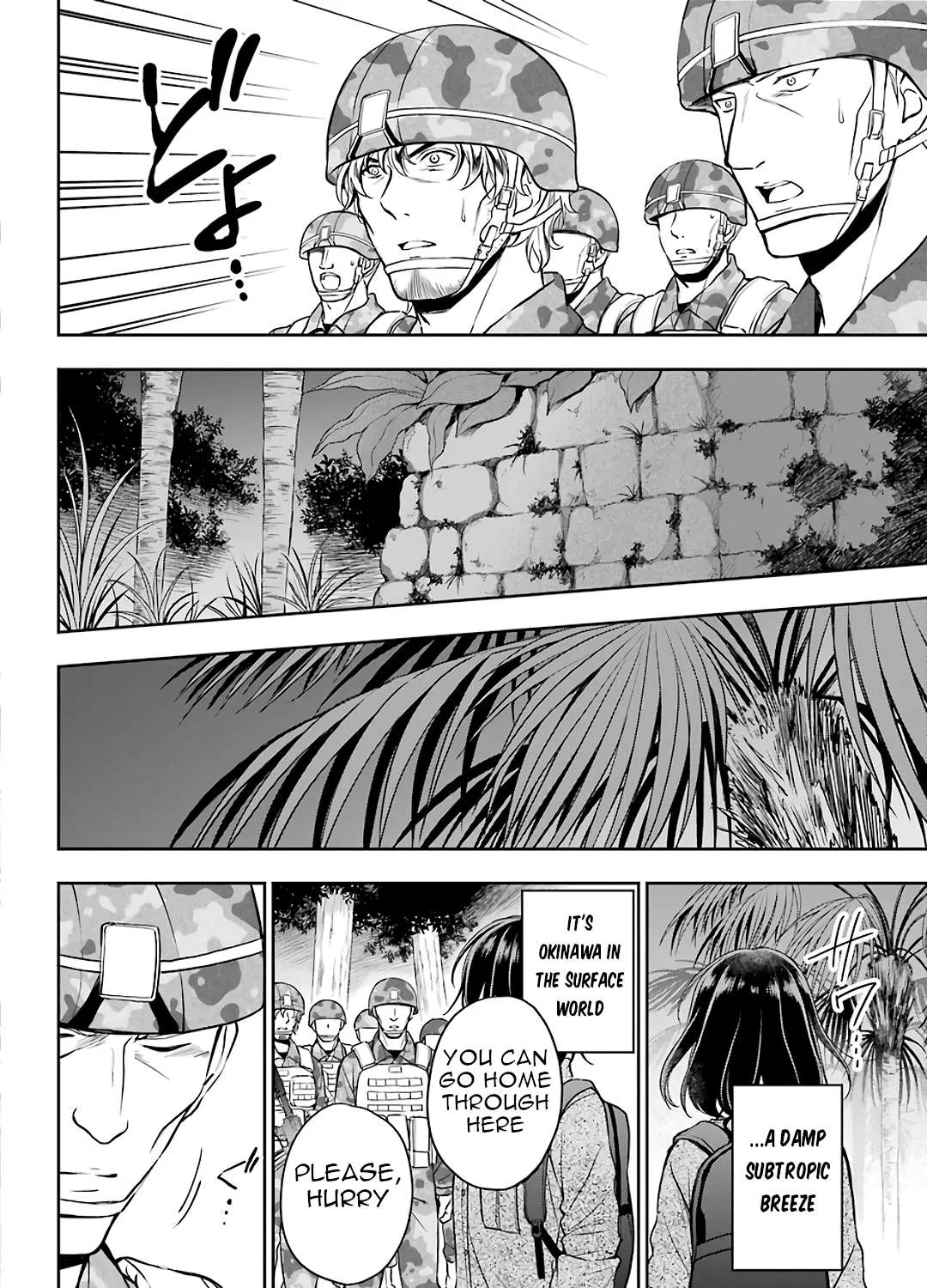 Urasekai Picnic Chapter 31 page 29 - 