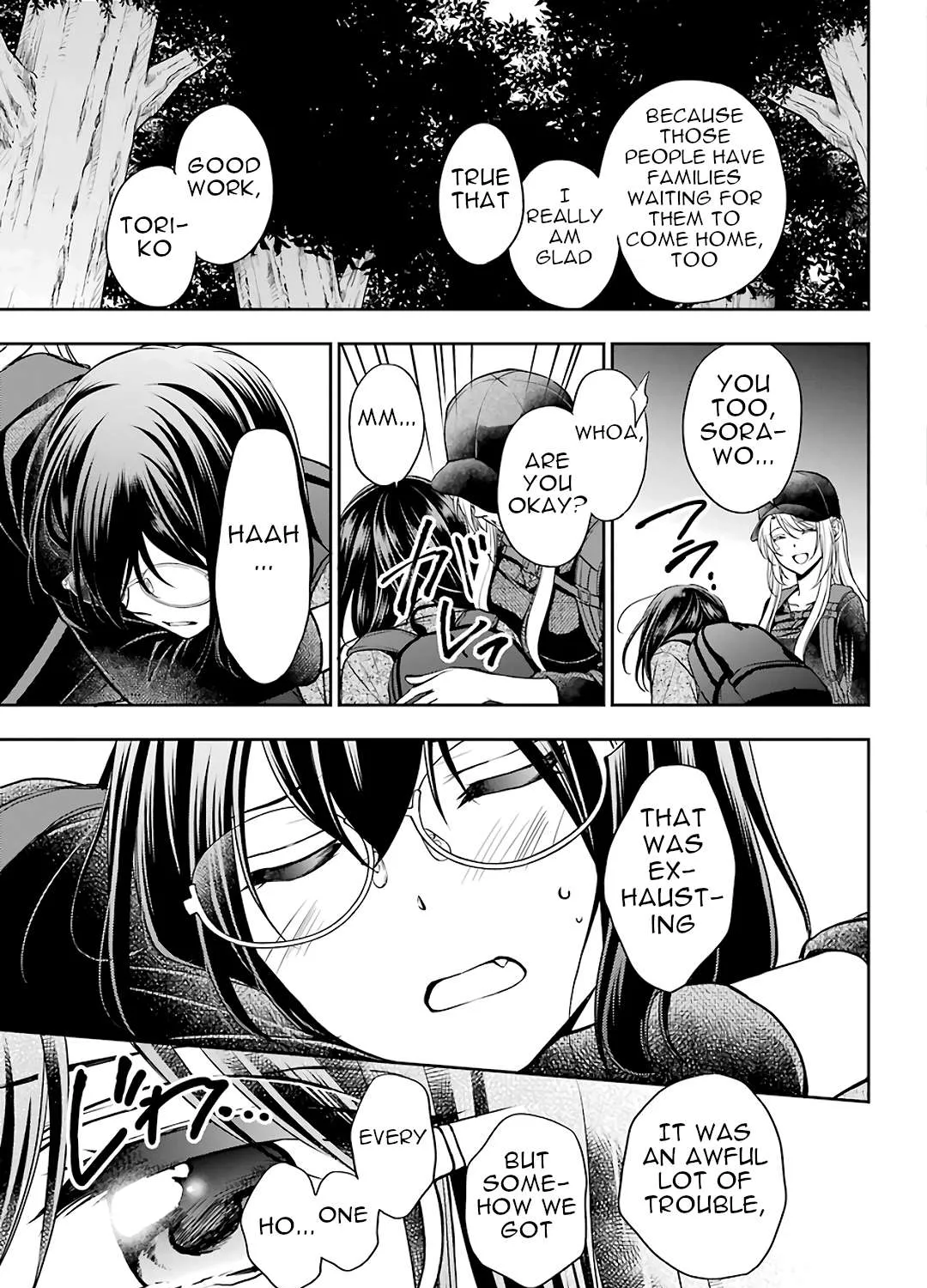 Urasekai Picnic Chapter 31 page 43 - 