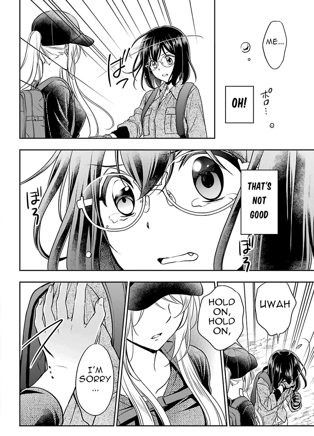 Urasekai Picnic Chapter 31 page 45 - 