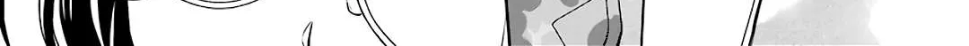Urasekai Picnic Chapter 31 page 48 - 