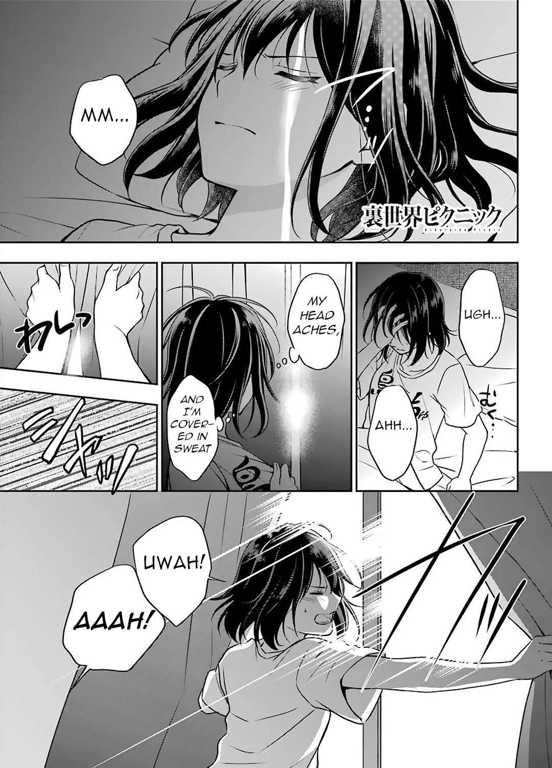 Urasekai Picnic Chapter 32 page 1 - 