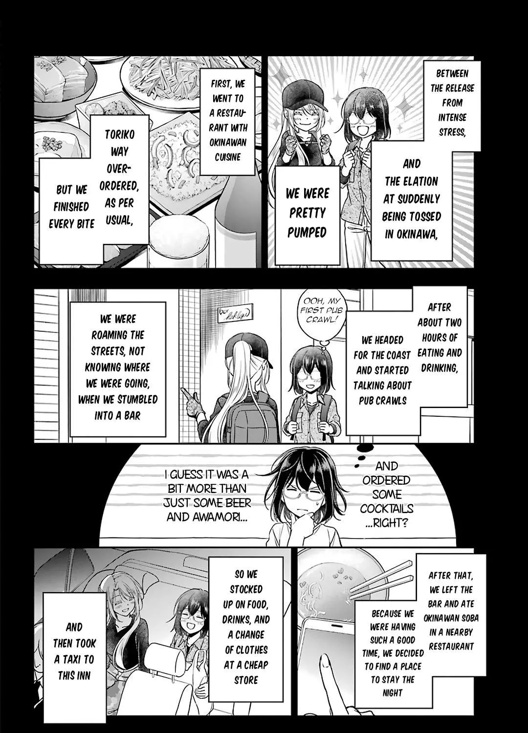 Urasekai Picnic Chapter 32 page 15 - 
