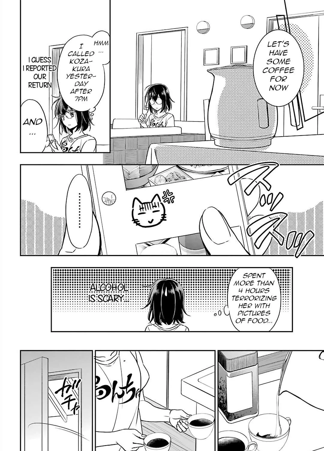 Urasekai Picnic Chapter 32 page 19 - 