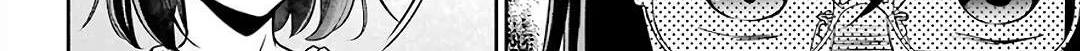 Urasekai Picnic Chapter 32 page 60 - 