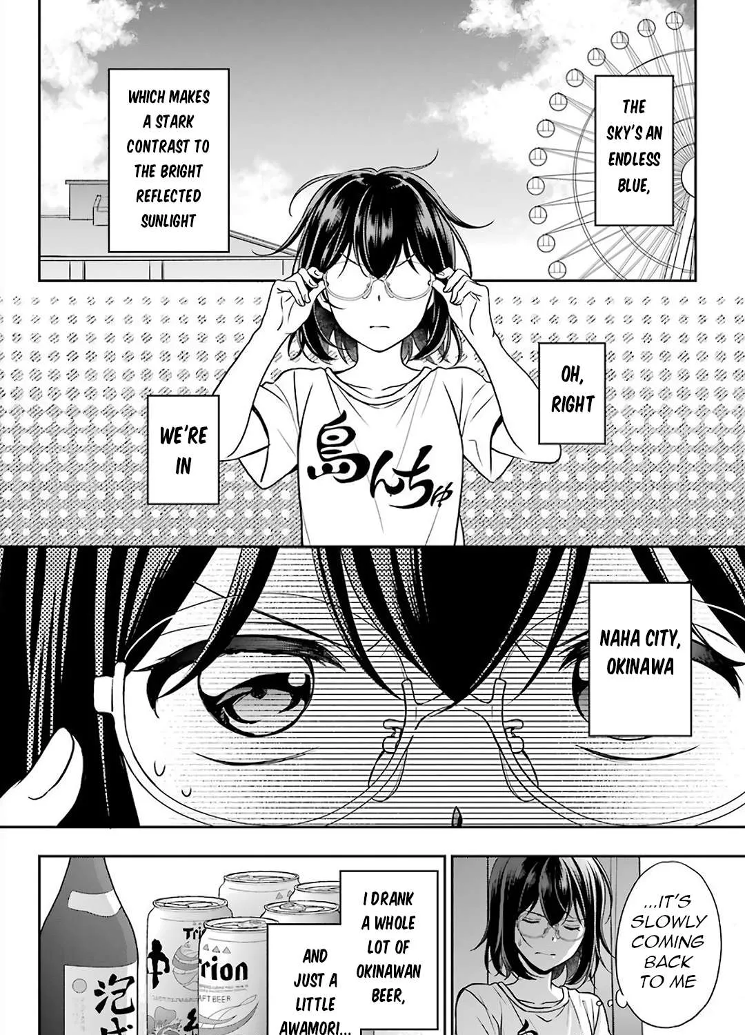 Urasekai Picnic Chapter 32 page 7 - 