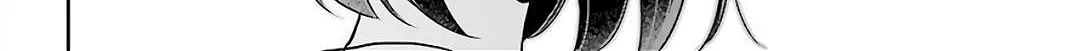 Urasekai Picnic Chapter 32 page 64 - 